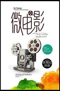 卡尔顿学院商业管理文凭证书