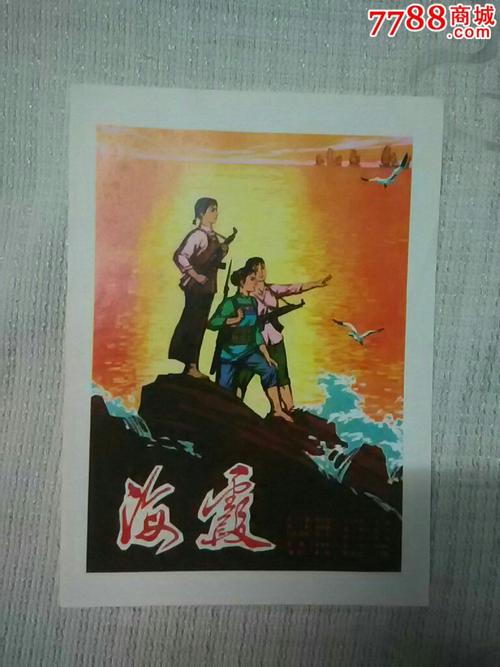 老挝驾驶证买个多少钱